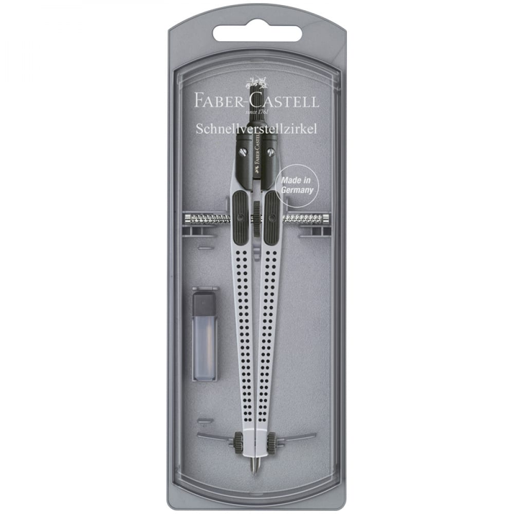 Faber-Castell Циркуль Grip , + грифели, пластиковый футляр 174472