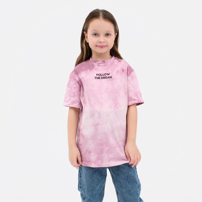 

Футболка детская KAFTAN П00000560, фиолетовый, 98, Dream