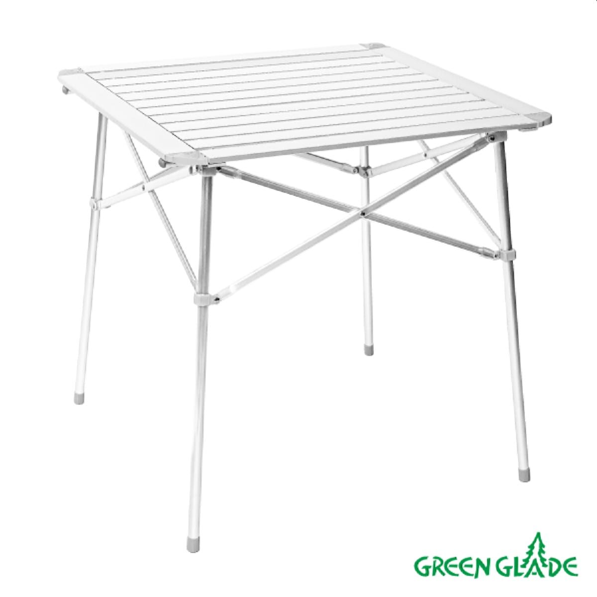 Туристический стол Green Glade серебряный 70x70 см