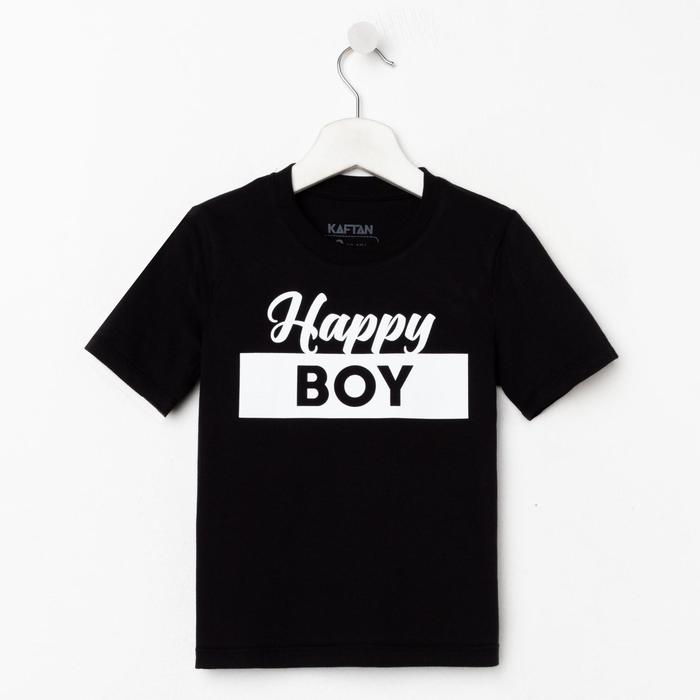 

Футболка детская KAFTAN, Happy Boy, 30 (98-104), Футболки Family look