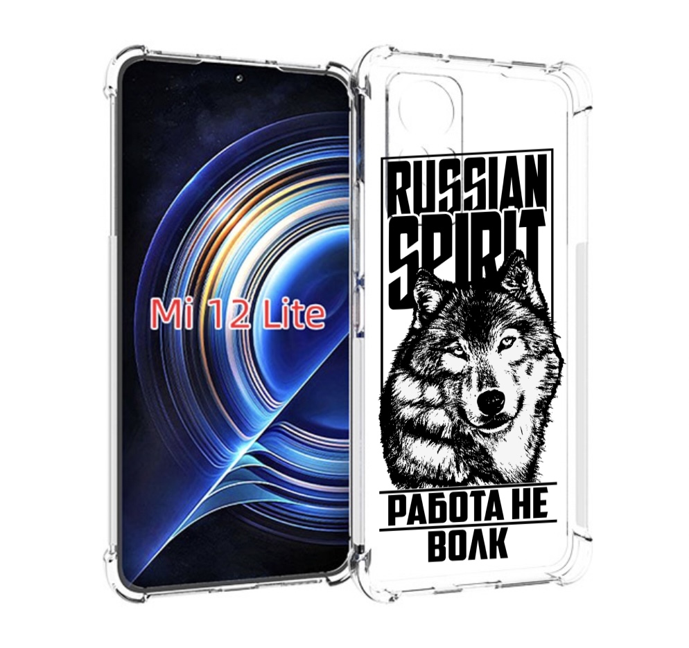 

Чехол MyPads работа не волк для Xiaomi 12 Lite, Прозрачный, Tocco