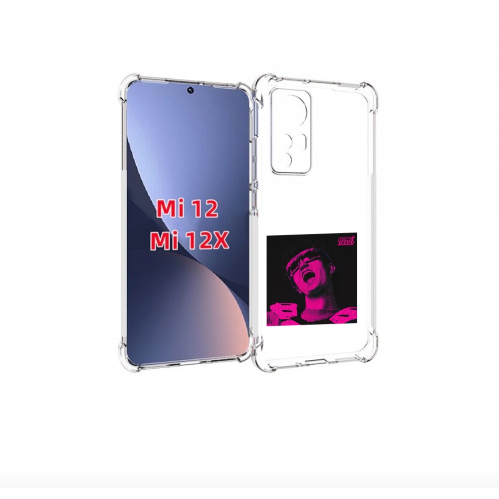 

Чехол-бампер MyPads Digital Fantazy GONE для Xiaomi 12/Xiaomi 12, Прозрачный, Tocco