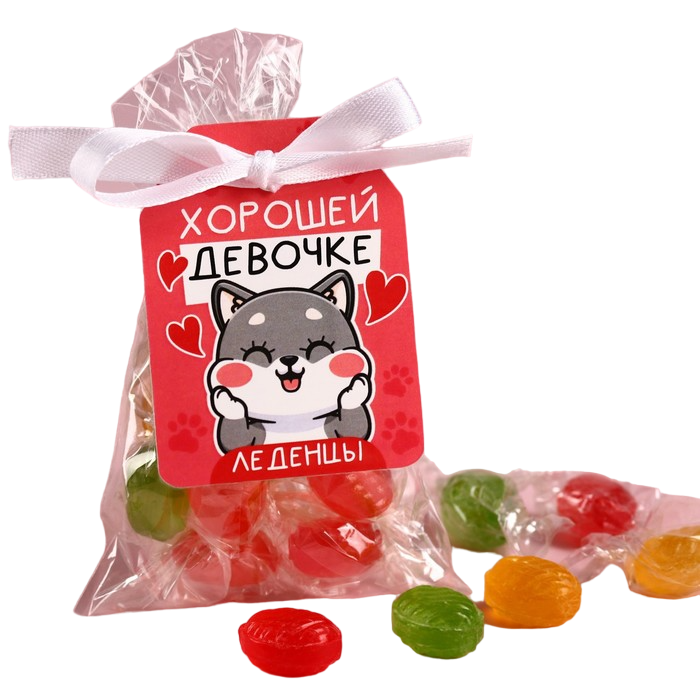 

Леденцы «Хорошей девочке», 50 г.