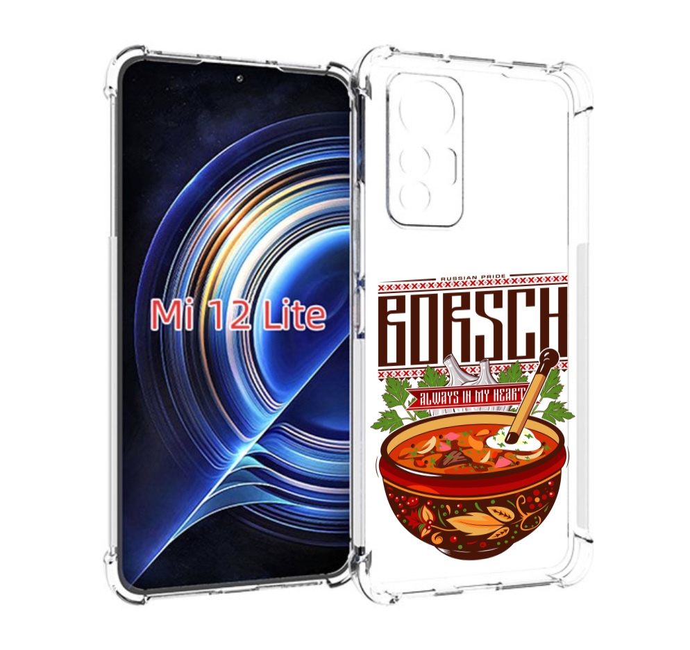 

Чехол MyPads русский борщ для Xiaomi 12 Lite, Прозрачный, Tocco