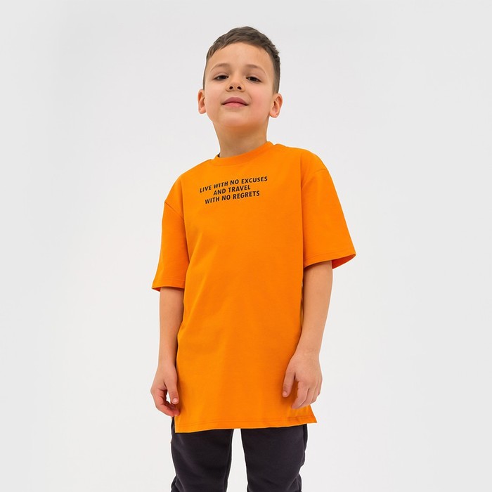 

Футболка детская KAFTAN П00000560, оранжевый, 110, Trendy boy