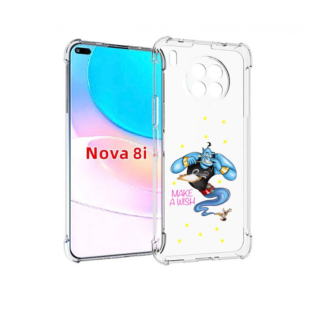 

Чехол бампер MyPads Делай-магию для Huawei Nova 8i, Прозрачный, Tocco