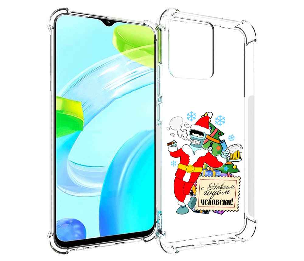Чехол MyPads С новым годом человеки для Tecno Phantom X2