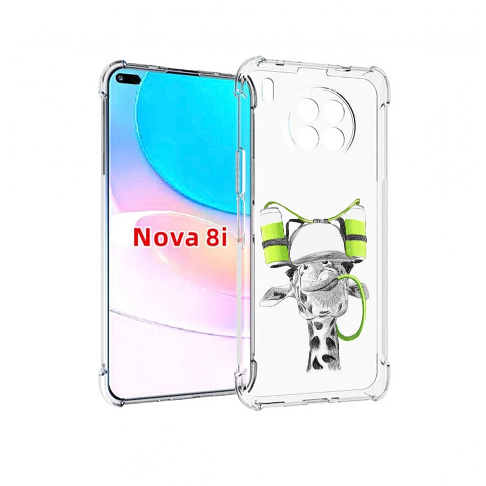 

Чехол бампер MyPads Жираф для Huawei Nova 8i, Прозрачный, Tocco