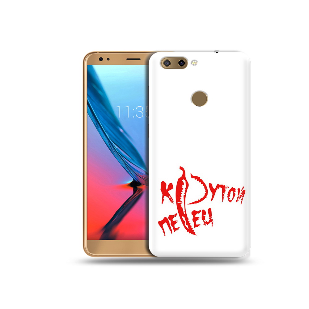 Чехол MyPads Tocco для ZTE Blade V9 крутой перец (PT106427.464.426)