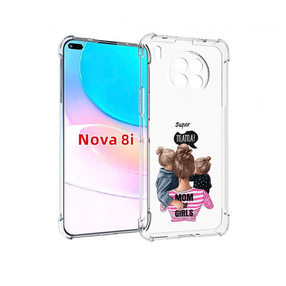 

Чехол бампер MyPads Мама-девочек женский для Huawei Nova 8i, Прозрачный, Tocco