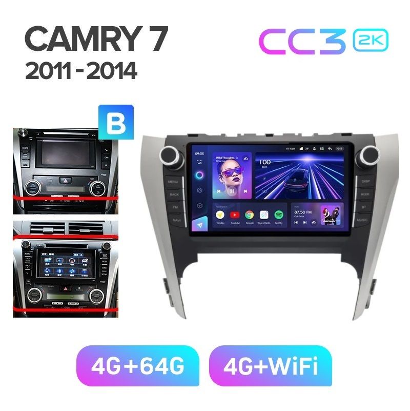 Магнитола TEYES TOYOTA CAMRY 50 2011 - 2014 гкомплект В рамка крутилкиCC3 2K 464ГБ 3889000₽
