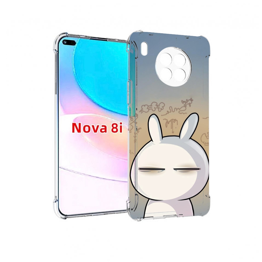 Чехол бампер MyPads Подозрительный-зайка для Huawei Nova 8i
