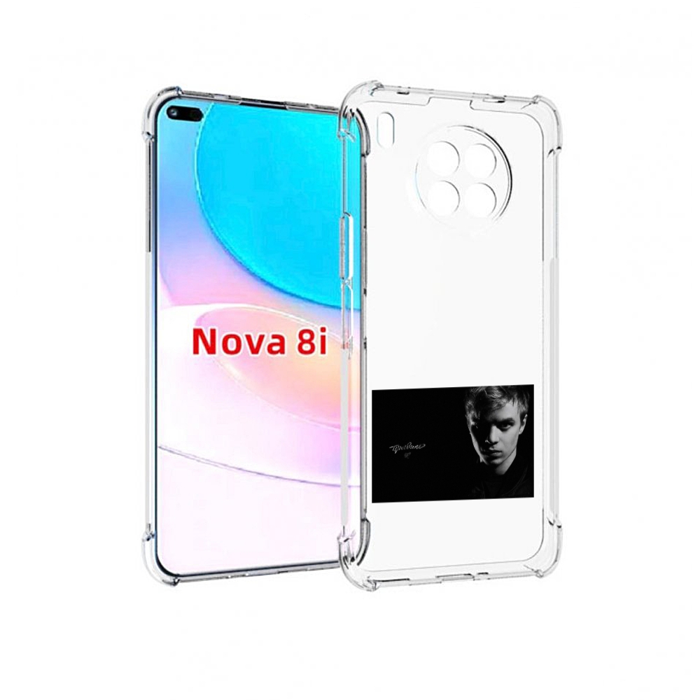 

Чехол бампер MyPads Правило Pharaoh для Huawei Nova 8i, Прозрачный, Tocco