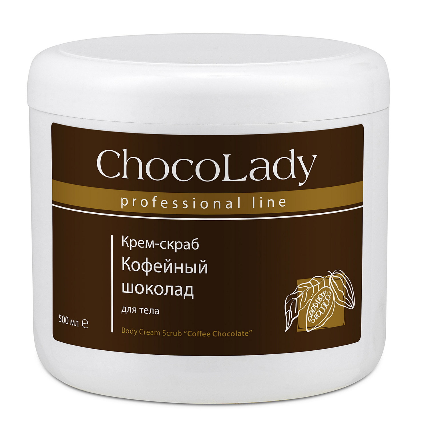 

Крем-скраб для тела ChocoLady Кофейный шоколад 500 мл