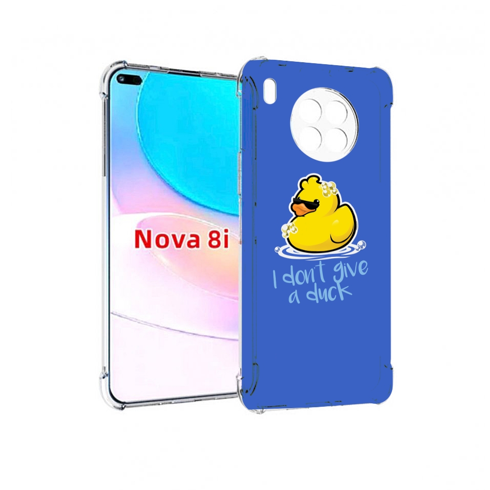 

Чехол бампер MyPads Уточка для Huawei Nova 8i, Прозрачный, Tocco