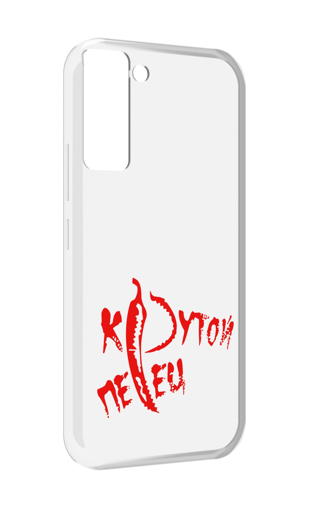 

Чехол MyPads крутой перец для Tecno Pop 5 LTE / Pop 5 Pro, Прозрачный, Tocco