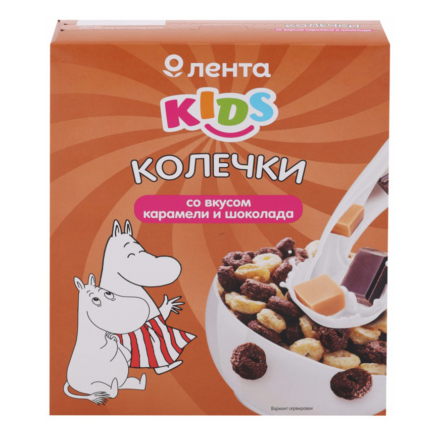 Сухой завтрак колечки Лента Kids Муми Тролли со вкусом карамель и шоколад 175 г