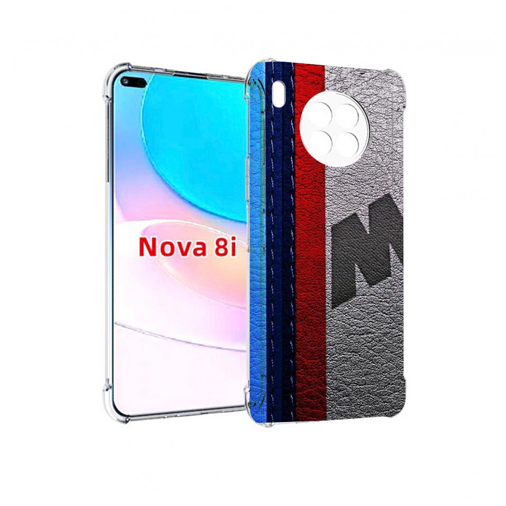 

Чехол бампер MyPads бмв М мужской для Huawei Nova 8i, Прозрачный, Tocco