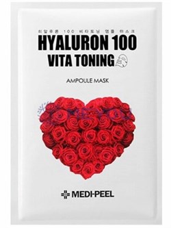 фото Тонизирующая ампульная маска medi-peel hyaluron 100 vita toning ampoule mask