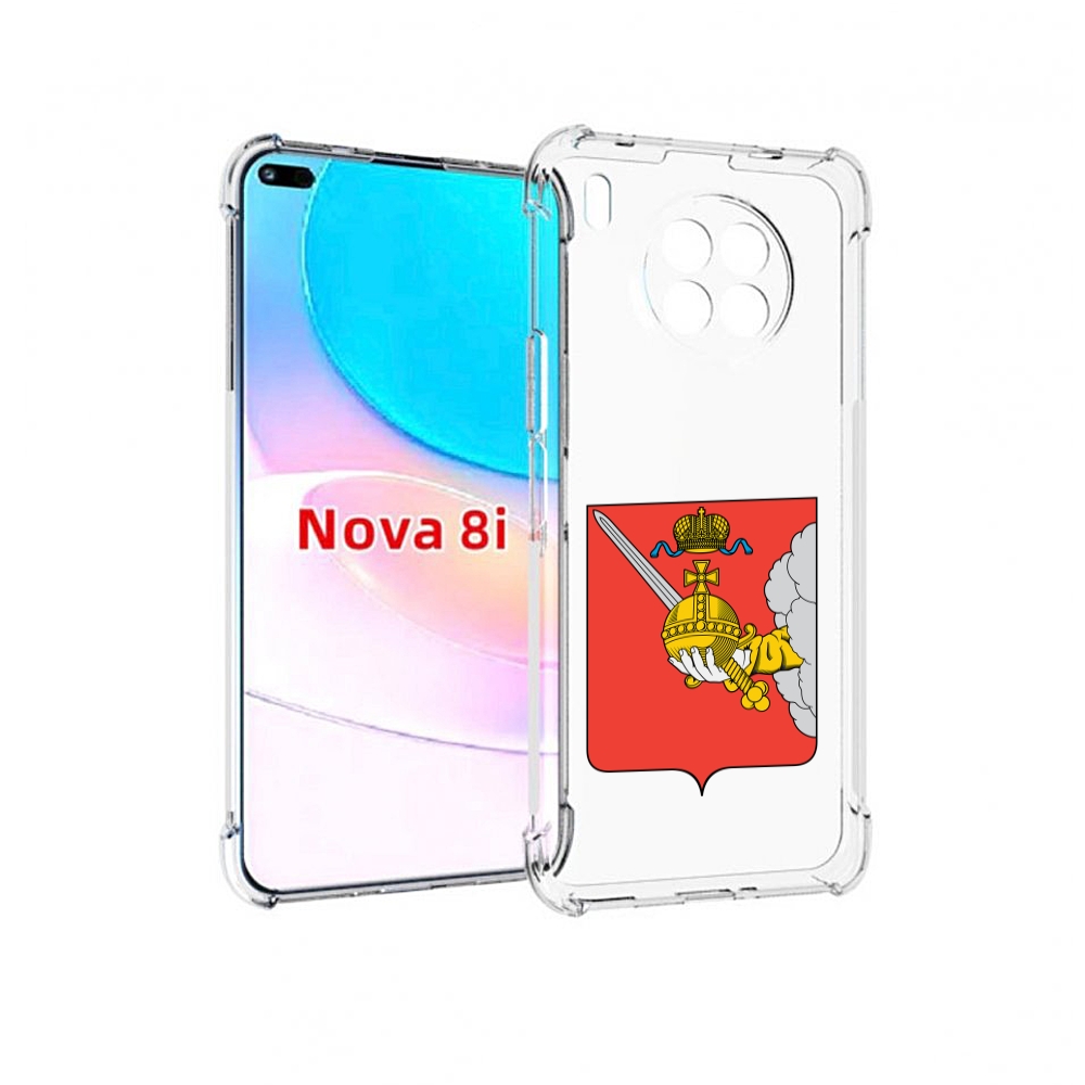 

Чехол бампер MyPads герб-вологодскои-области для Huawei Nova 8i, Прозрачный, Tocco