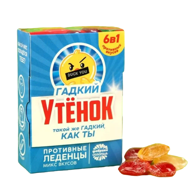 

Леденцы Фабрика счастья Быть лебедями с гадкими вкусами, 100 г.