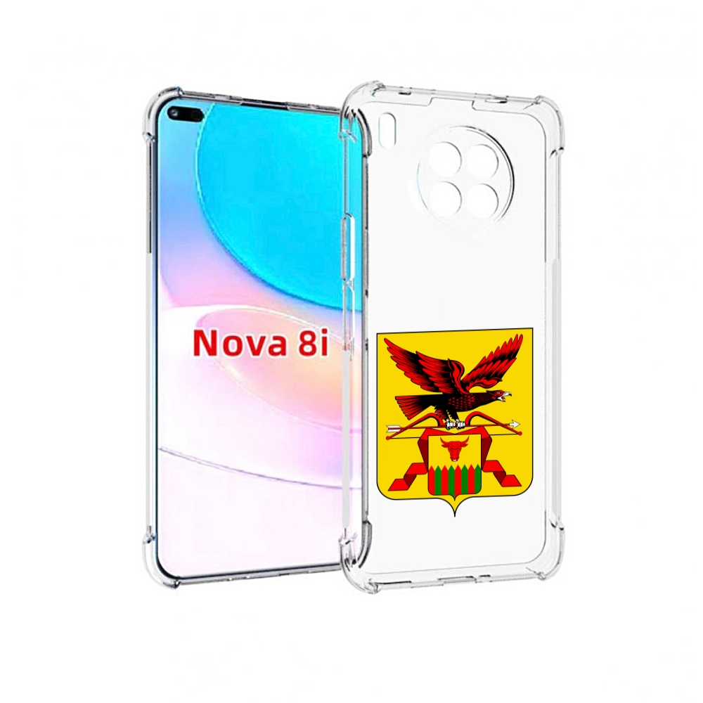 

Чехол бампер MyPads герб-забаикальскии-краи для Huawei Nova 8, Прозрачный, Tocco