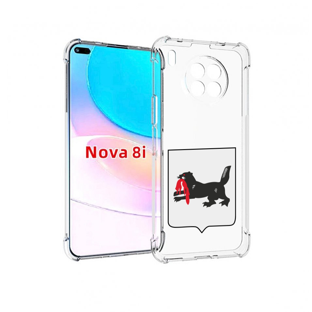 

Чехол бампер MyPads герб-игркутскои-области для Huawei Nova 8i, Прозрачный, Tocco