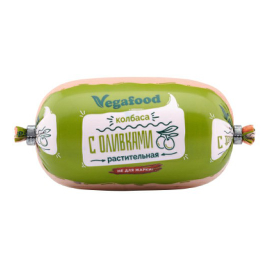 Колбаса вареная Vegafood с оливками 300 г