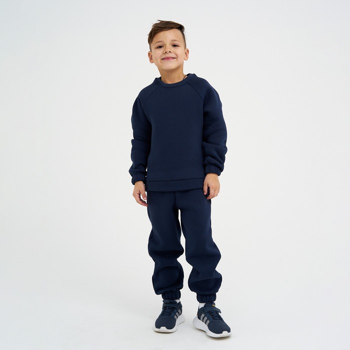 

Костюм детский с начёсом (джемпер, брюки) KAFTAN Basic line р.38 (146-152), синий, Basic line-4