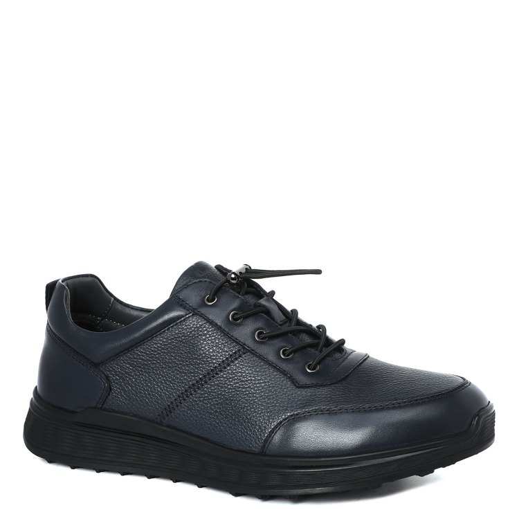 

Кроссовки мужские Tendance HS22052-1 синие 39 EU, HS22052-1