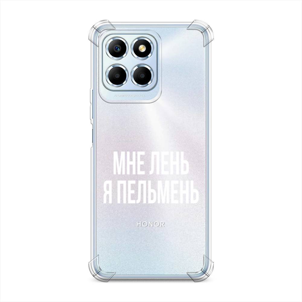 

Чехол Awog на Honor X6/X6s "Я пельмень", Белый;прозрачный, 6109551-1