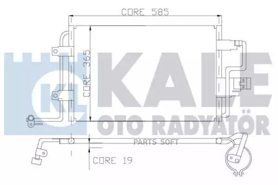 

Радиатор Кондиционера Для А/М Skoda Octavia (96-)/Vw Golf Iv (96-) KALE арт. 390600