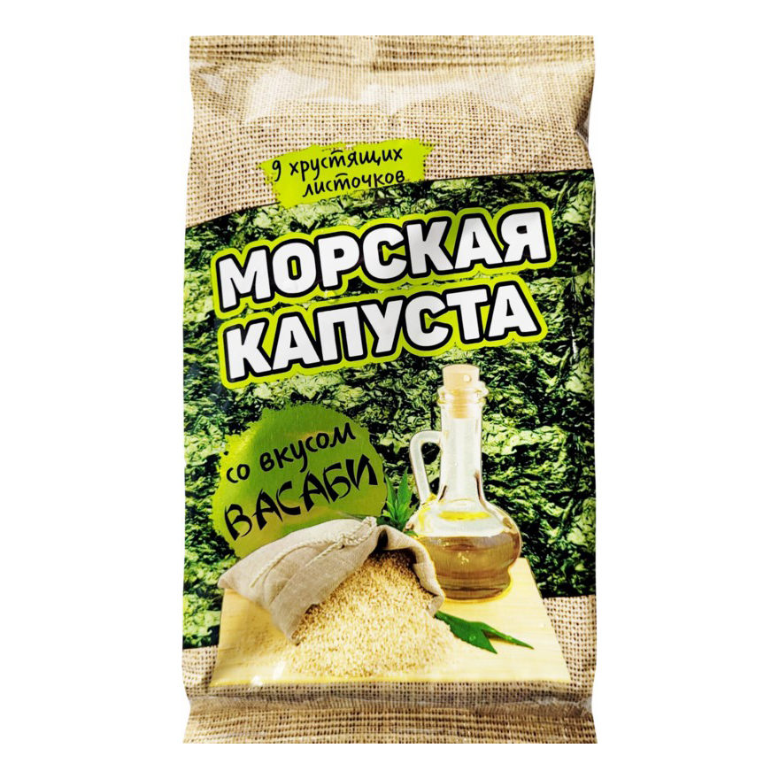 

Морская капуста Тенера обжаренная в кунжутном масле васаби 4,5 г