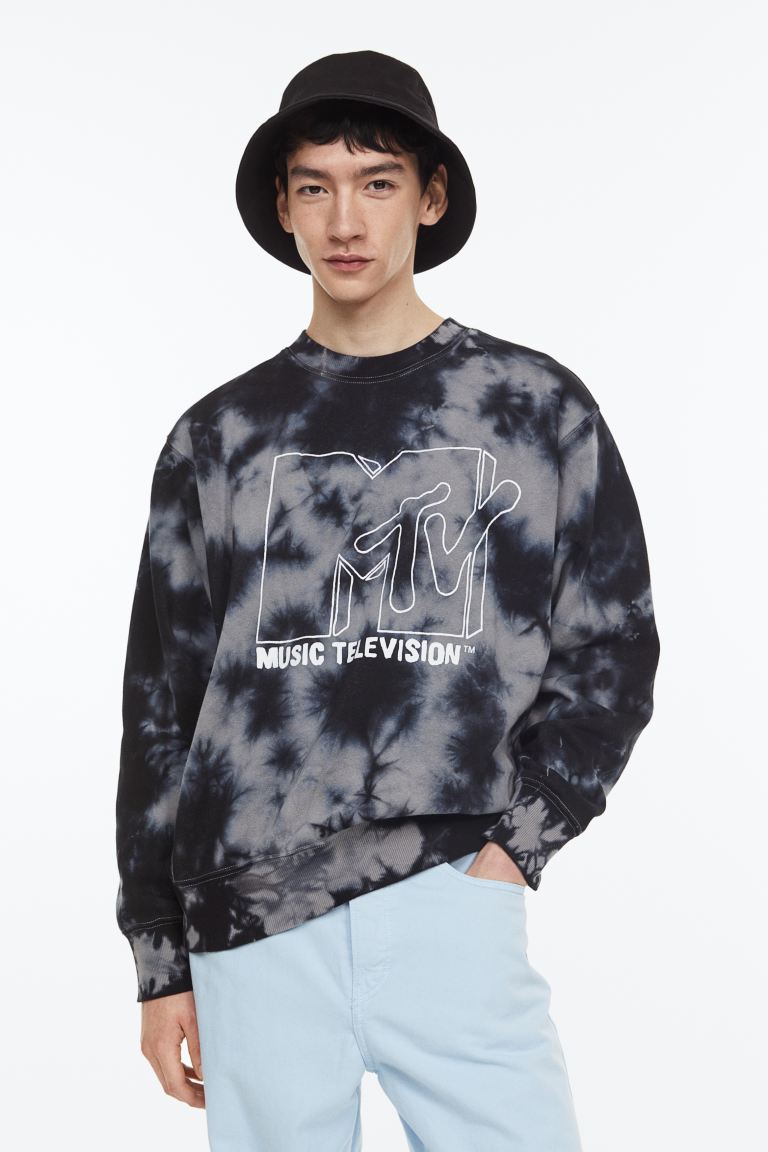 

Свитшот мужской H&M 1117745001 серый S (доставка из-за рубежа), 1117745001