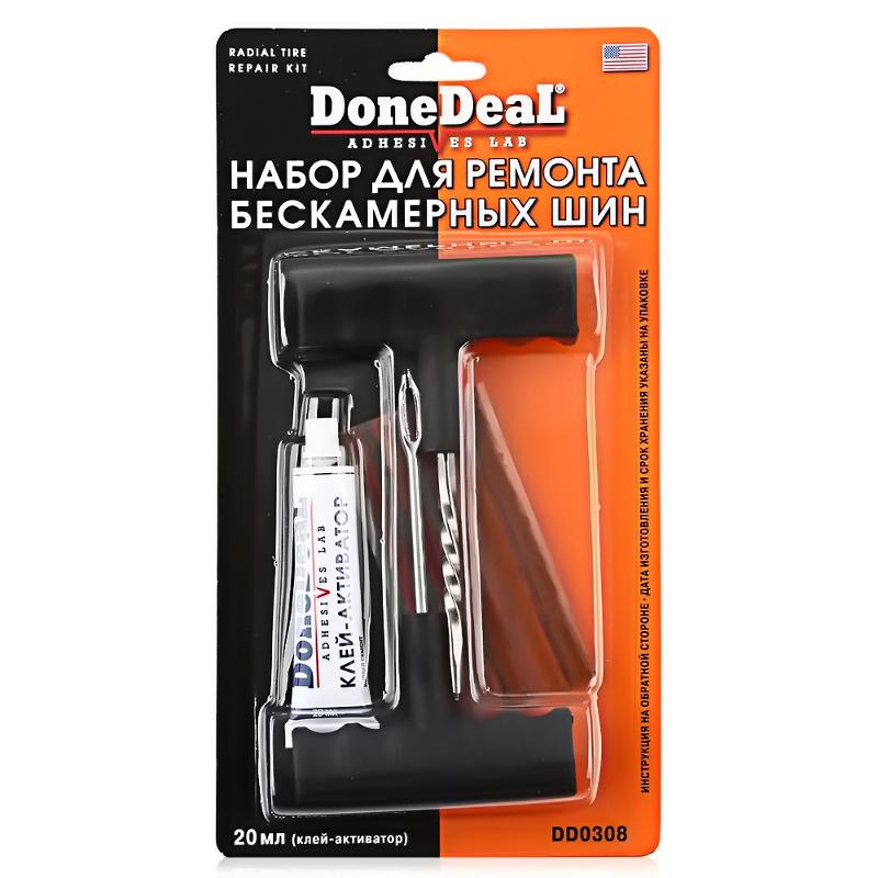 DoneDeal DD0308 Набор для ремонта бескамерных шин RADIAL TIRE REPAIR KIT