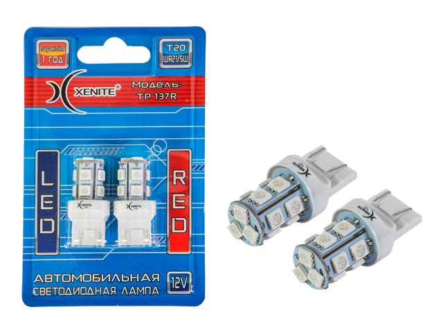 

ДИОД XENITE TP137R 12V(T20/WR21/5W/7443) БЛИСТЕР 2ШТ XENITE 1009287 XENITE арт. 1009287