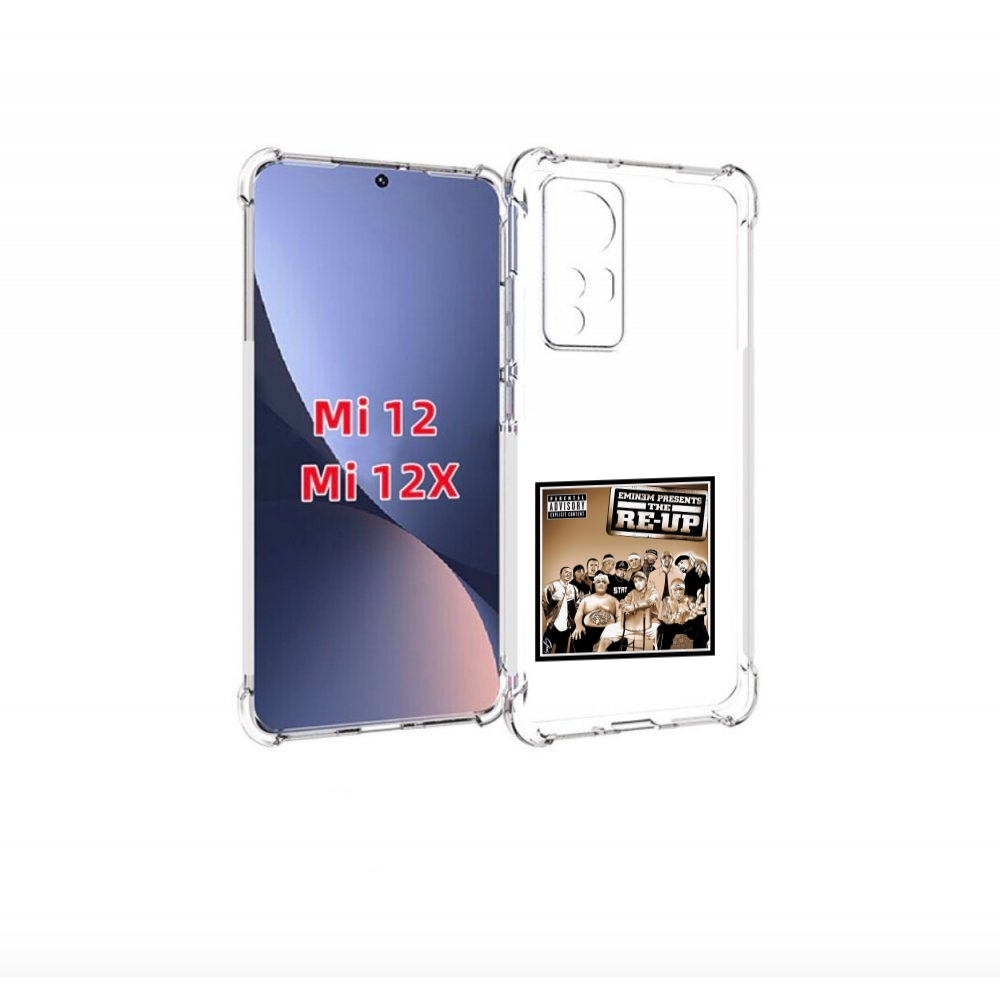 

Чехол-бампер MyPads EMINEM PRESENTS, THE RE-UP для Xiaomi 12/Xia, Прозрачный, Tocco