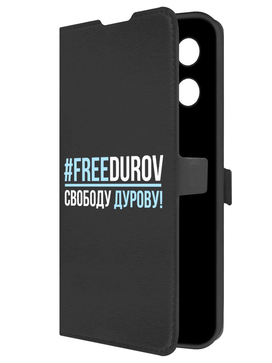 

Чехол-книжка Krutoff Eco Book для Tecno Camon 30S Pro Свободу Дурову! (черный)
