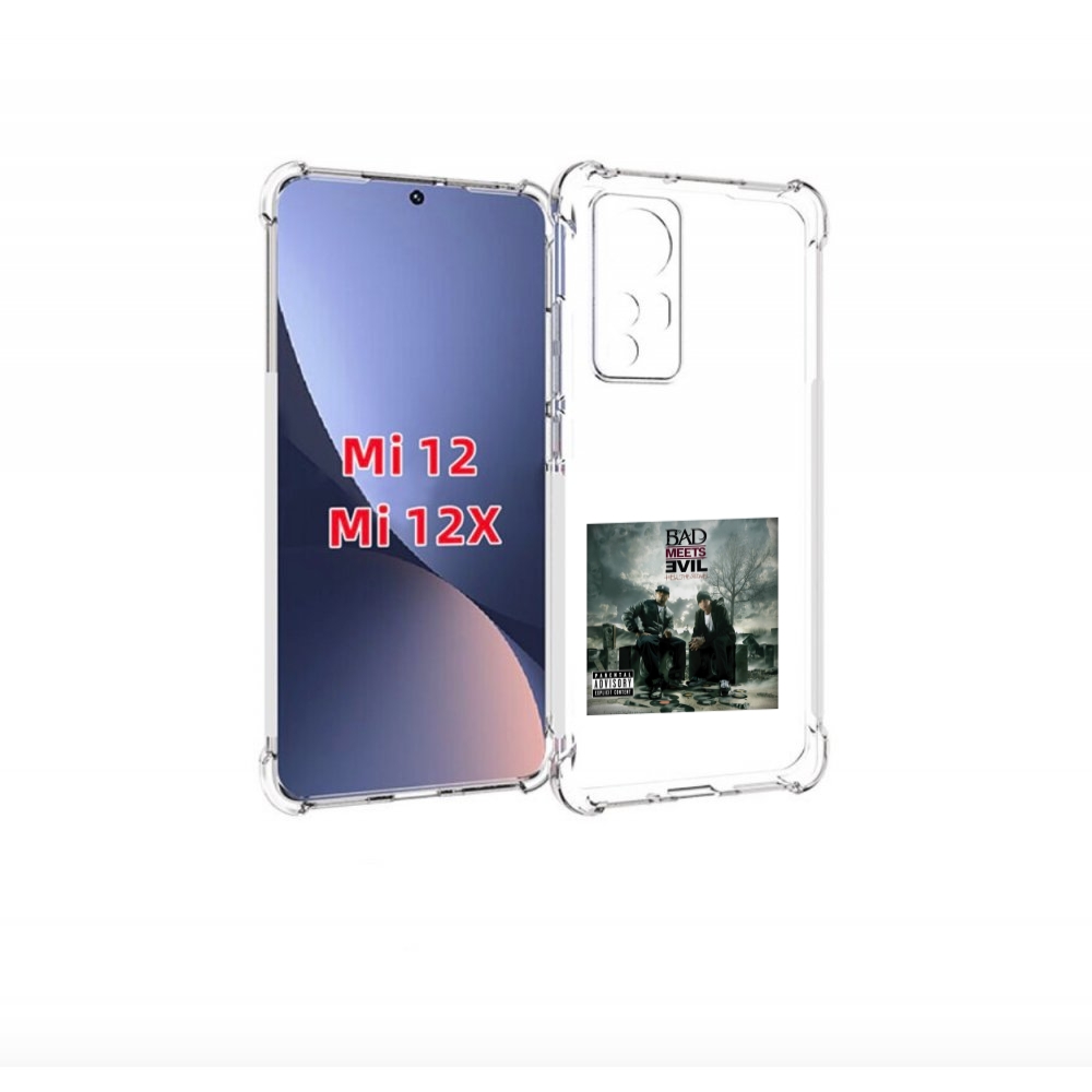 

Чехол-бампер MyPads Eminem BAD MEETS EVIL – HELL THE SEQUEL для, Прозрачный, Tocco