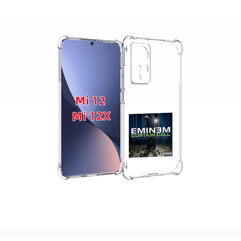 

Чехол-бампер MyPads Eminem CURTAIN CALL, THE HITS для Xiaomi 12/, Прозрачный, Tocco