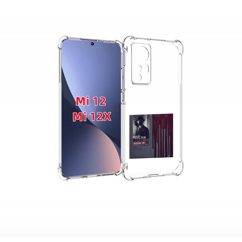 

Чехол-бампер MyPads Eminem MUSIC TO BE MURDERED BY для Xiaomi 12, Прозрачный, Tocco