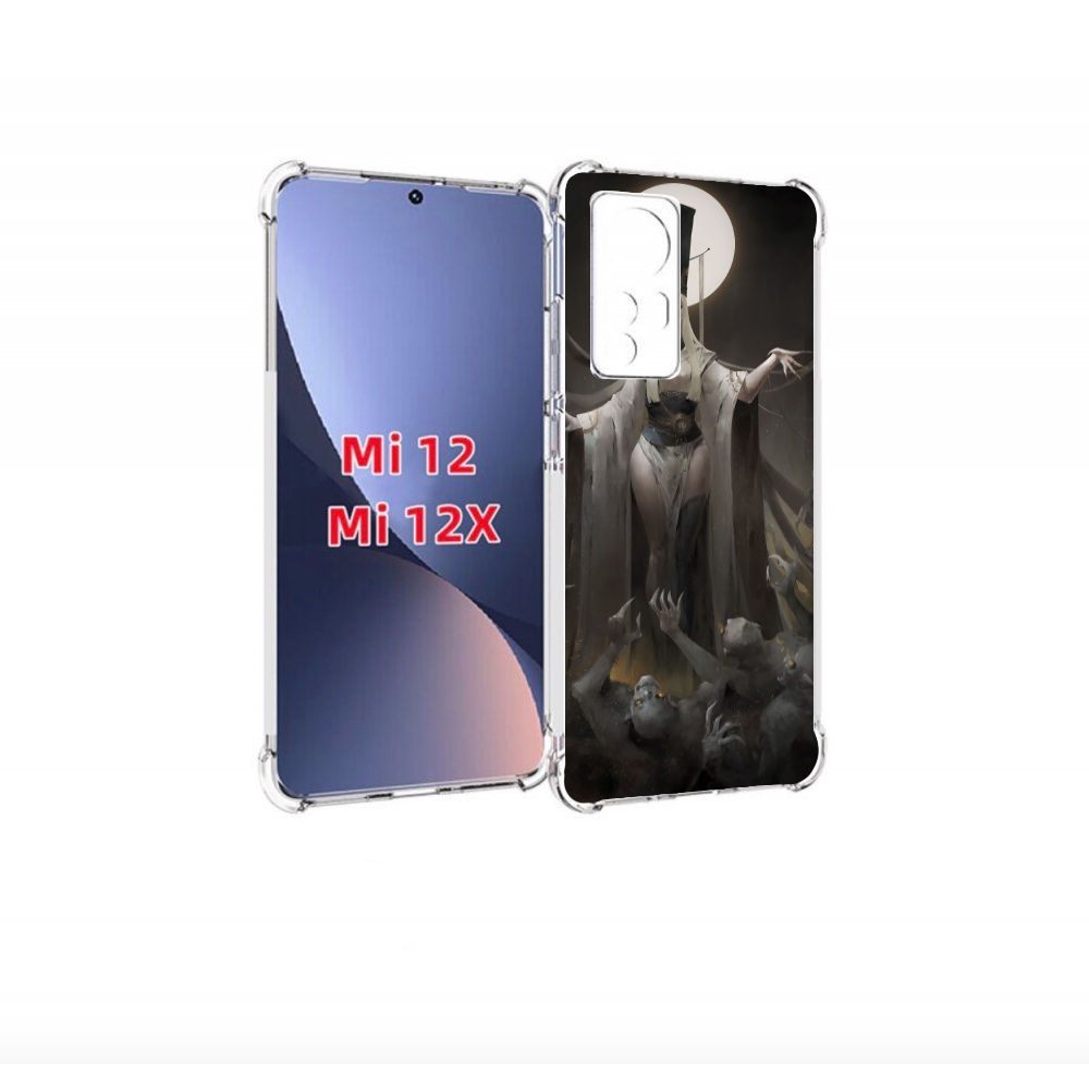 

Чехол-бампер MyPads Erfiorr — Fantasy Art Dimension для Xiaomi 1, Прозрачный, Tocco