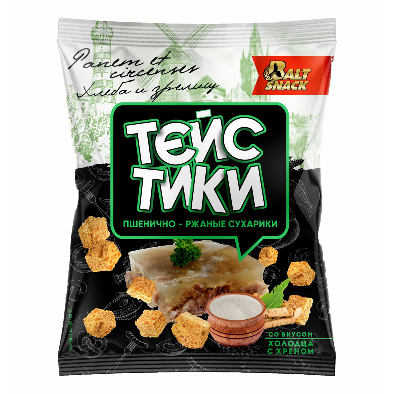 

Сухарики ржано-пшеничные Тэйстики холодец с хреном 100 г