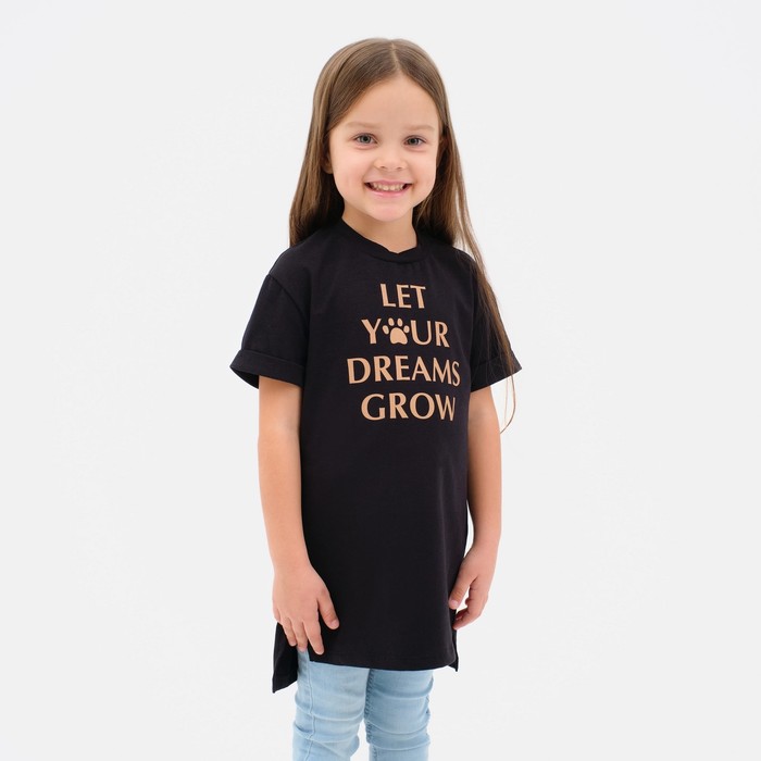 

Футболка детская KAFTAN П00000560, чёрный, 110, Черный, KAFTAN: Trendy