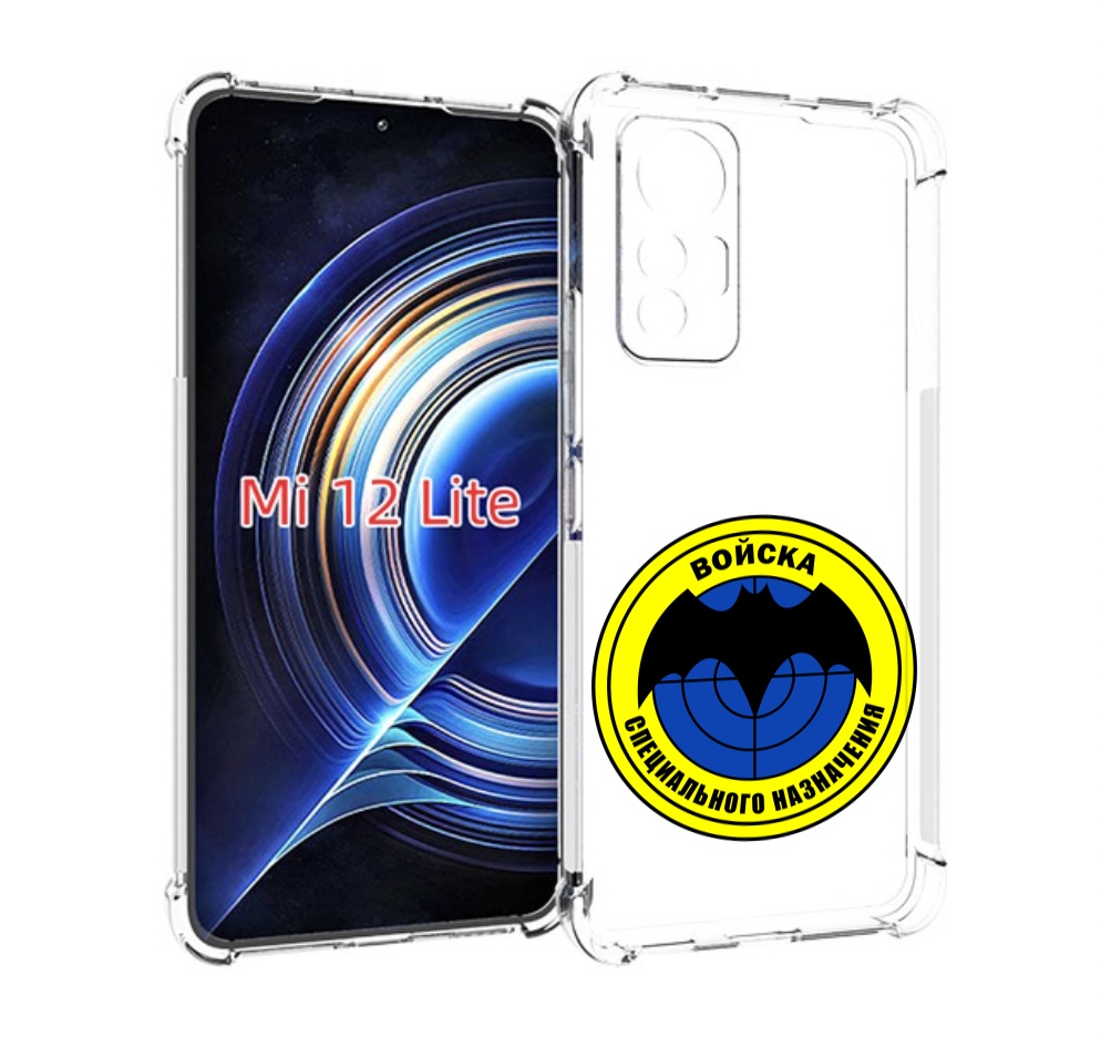 

Чехол MyPads спец назначение для Xiaomi 12 Lite, Прозрачный, Tocco