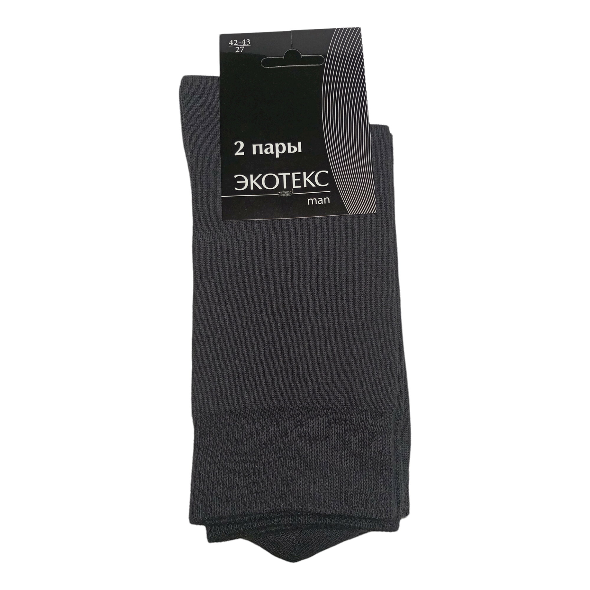 фото Комплект носков мужских экотекс черных 25