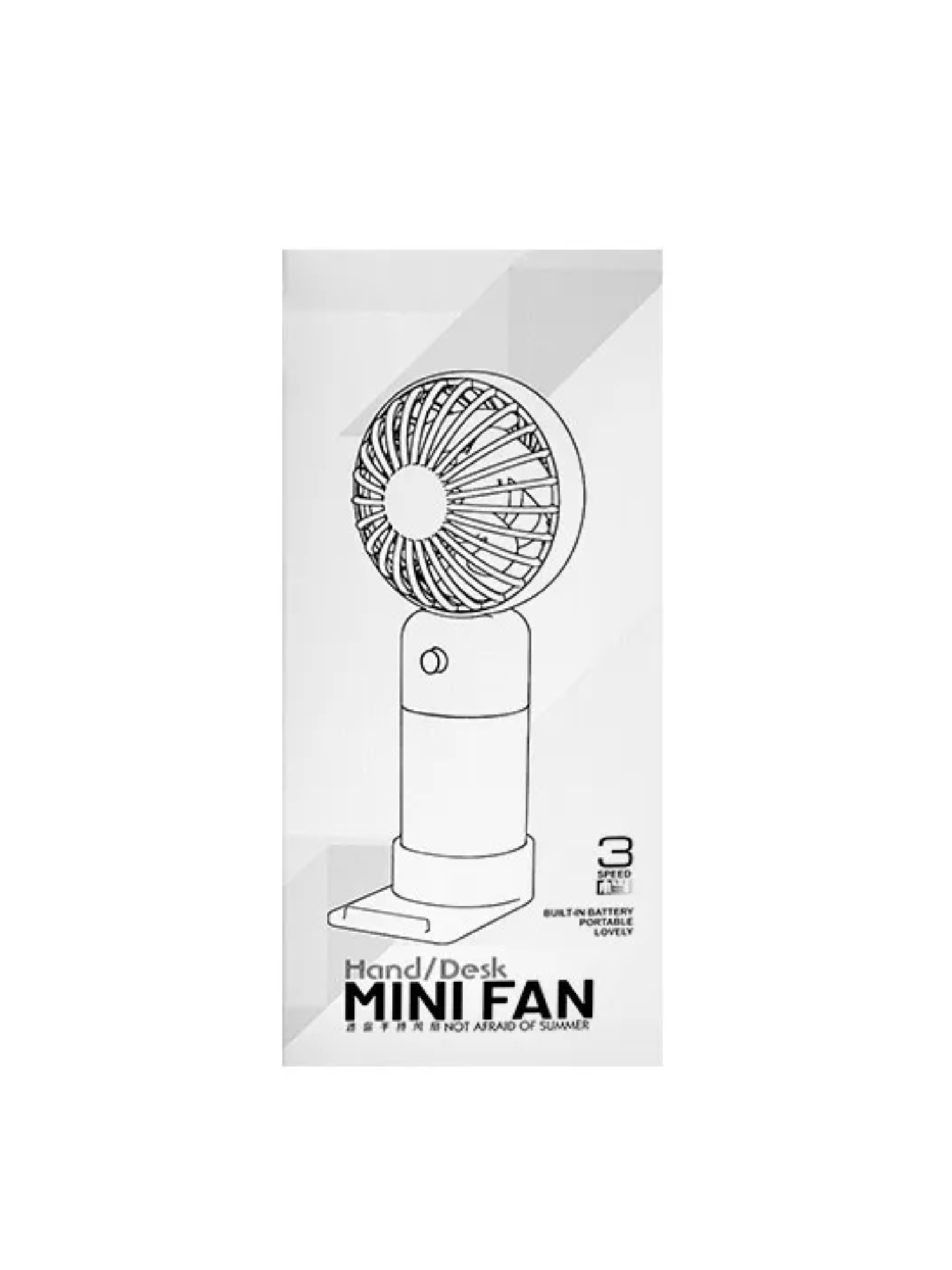 

Вентилятор ручной NoBrand MINI-FAN розовый, MINI-FAN