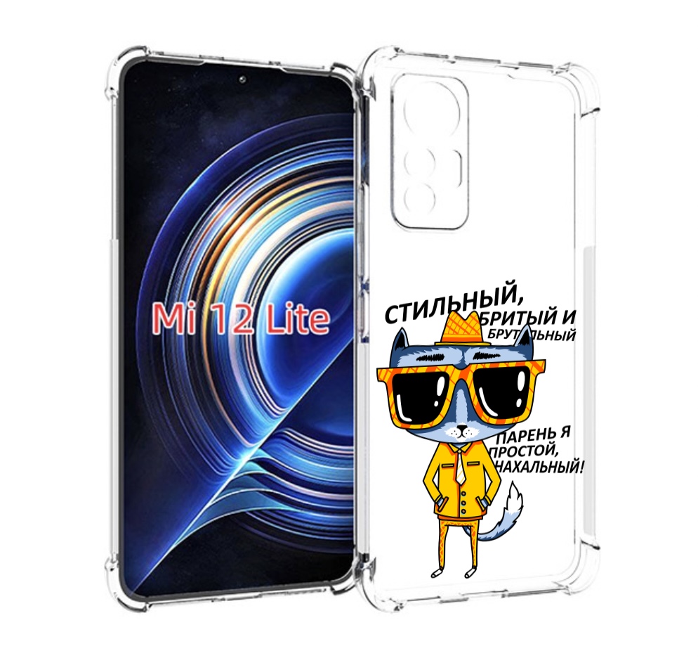 

Чехол MyPads стильный кот для Xiaomi 12 Lite, Прозрачный, Tocco