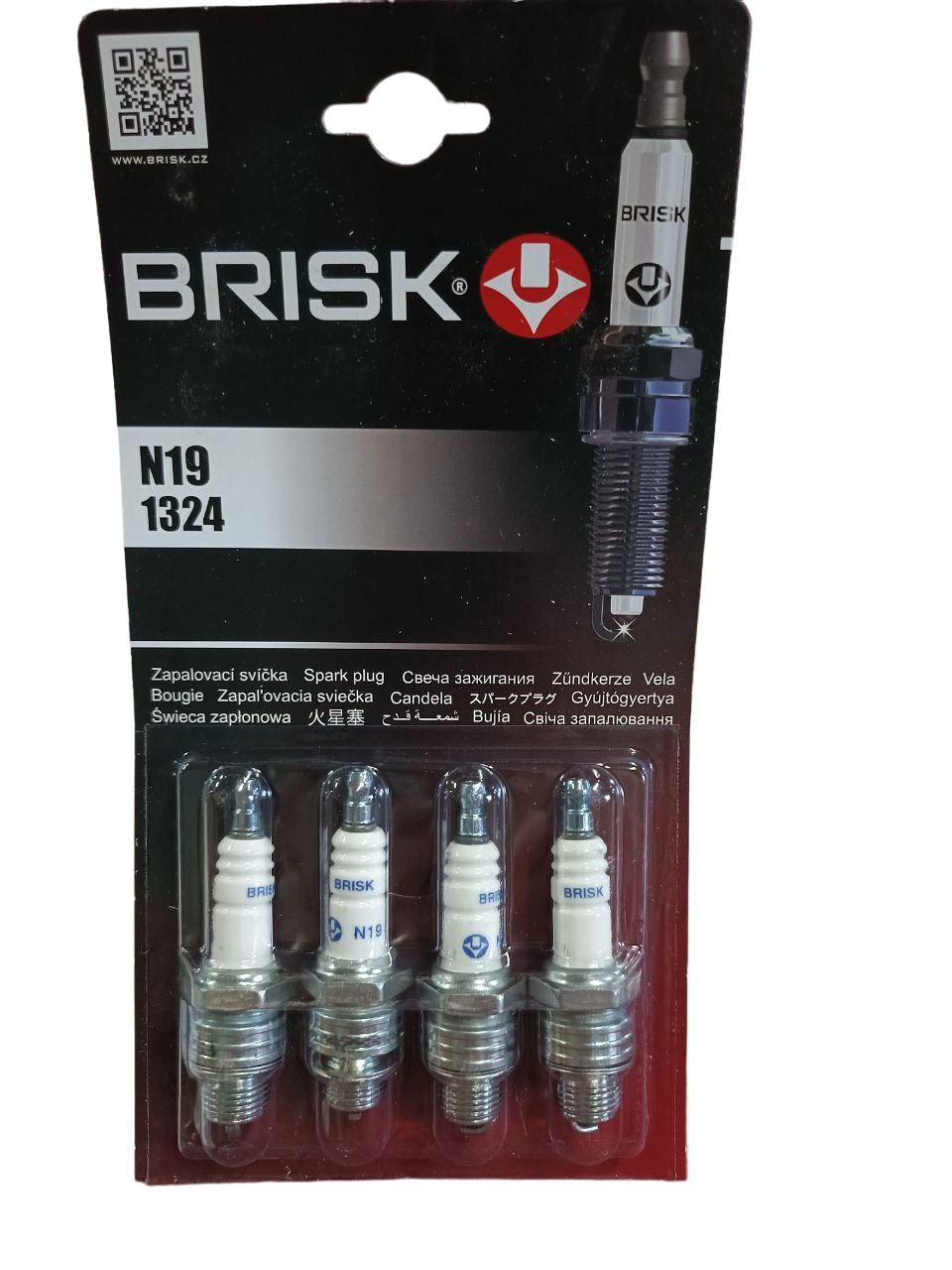 

Свечи BRISK N19