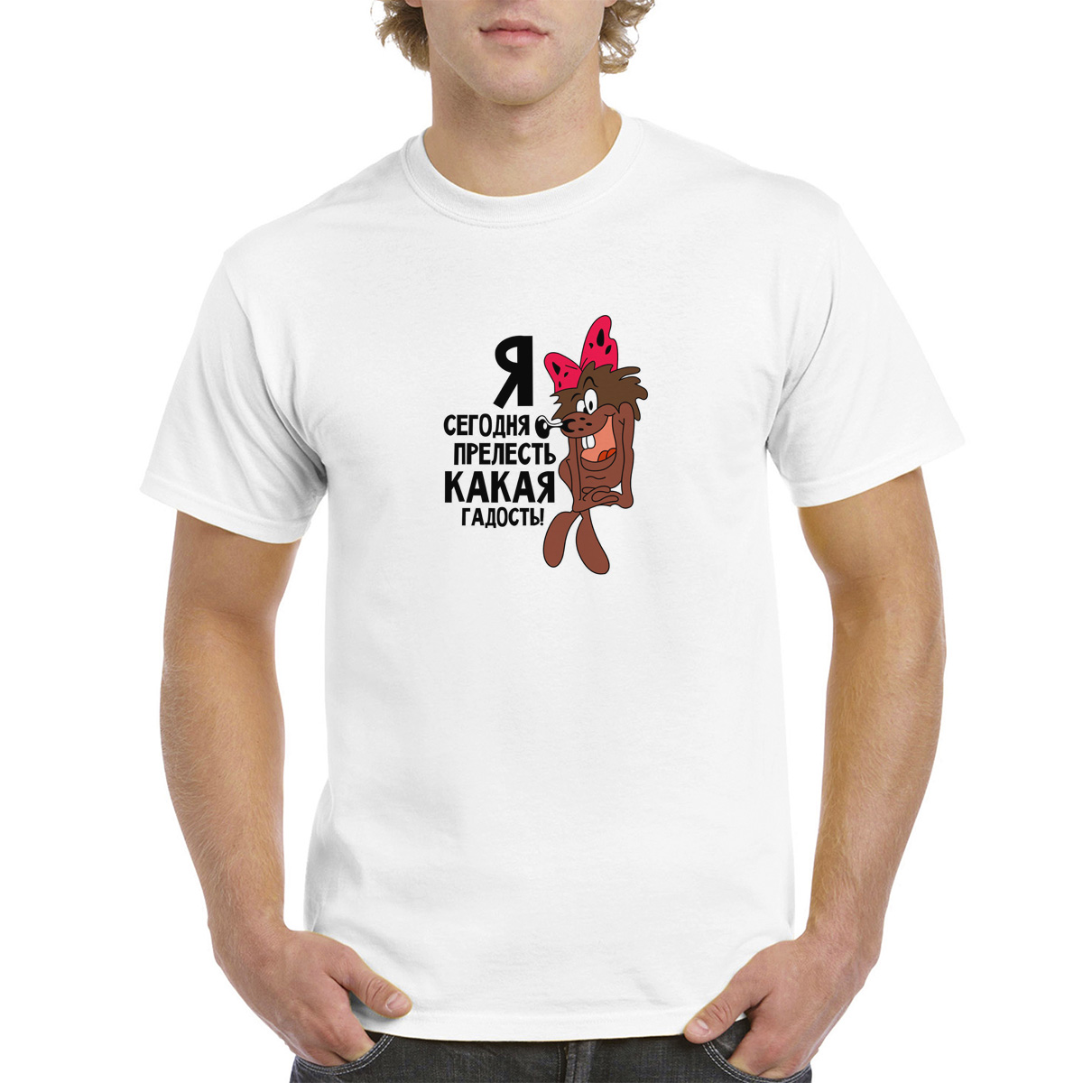 

Футболка женская CoolPodarok 6M042283 белая 56 RU, Белый, 6M042283